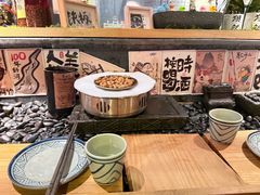 -贰醒·私房小院烧烤 (太古里店)