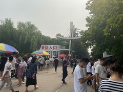 -黄河小浪底水利枢纽风景区