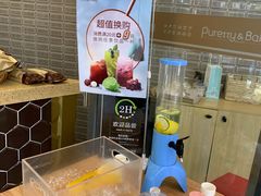 -蒲缇烘焙(铁西万象汇店)