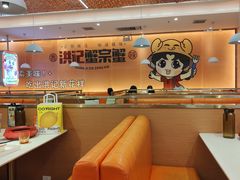 -蟹宗蟹(润达国际五楼店)