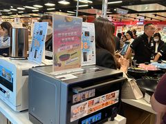 -崇光百货(铜锣湾店)