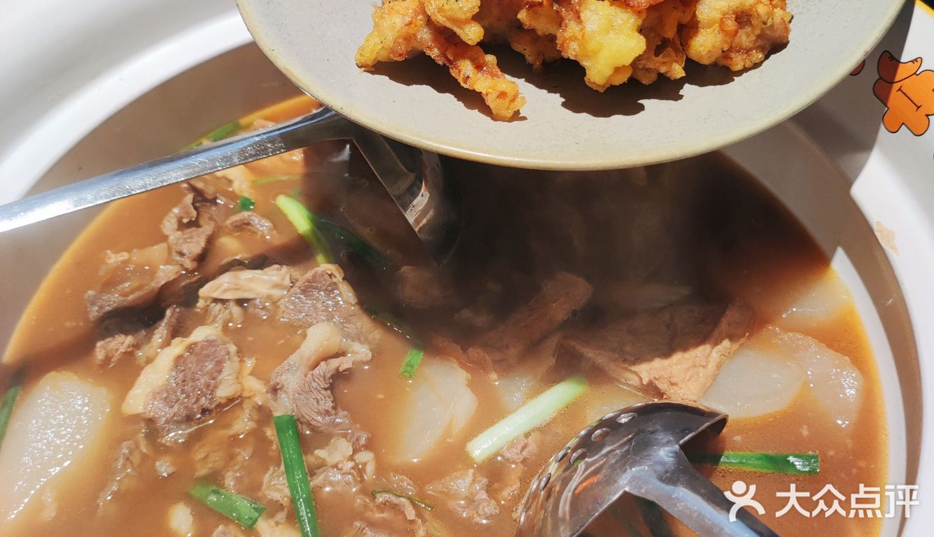 牛气冲天～魔都首家牛煲火锅！