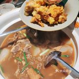 牛气冲天～魔都首家牛煲火锅！