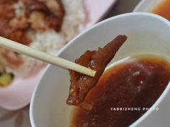 猪脚饭-鸡饭店