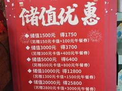 -香山湖家家宴(中山陵店)