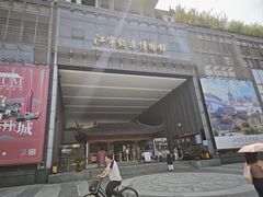 -江宁织造博物馆