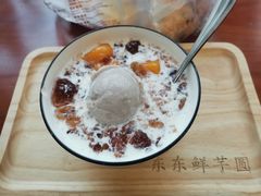 -东东鲜芋圆(郑州店)