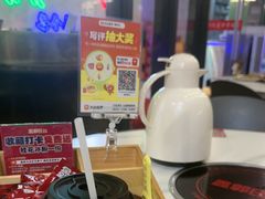 -鑫郭氏·南昌20年大排档·小龙虾羊蝎子(潮阳里店)