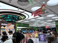 -泡泡玛特POPMART(天环购物中心店)