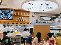 -蔡澜点心·粤菜(丽泽天街店)