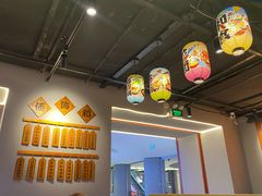 -佰海稻食堂·盖饭·拉面·寿喜锅(中华广场店)