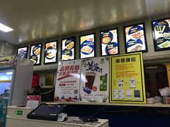 -2路车站小丸子(青泥洼桥店)