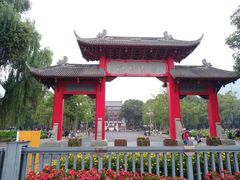 -四川大学(望江校区)