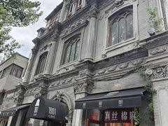 -1901 Cafe(西四店)