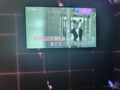 -欢唱KTV(映月湖环宇城店)