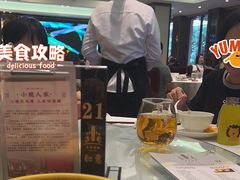 -小榄人家酒楼(民安店)