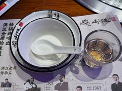 -山河屯铁锅炖(哈西站店)