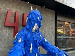 -drivepro(新天地北里店)
