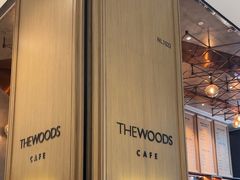 -THE WOODS 简餐 (国贸商城店)