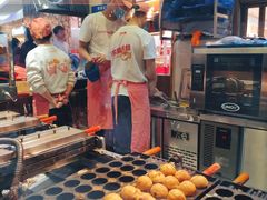 -粉粉乐鲷鱼烧(美罗城店)