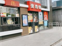 门面-麦当劳(北京上地十街餐厅店)