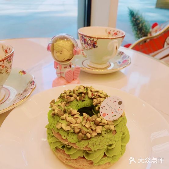 Tea For Two