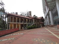 -香港大学