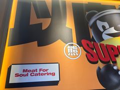 -熊吞·大碗丼烧肉饭(西市场嘉华店)