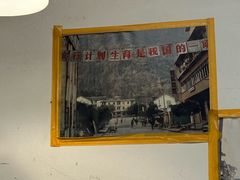 -堂瓦里·33年传统赣菜(第一街区店)