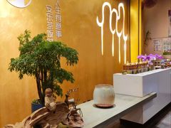 -安乐茶饭·手工素菜·高空景观餐厅(千灯湖店)