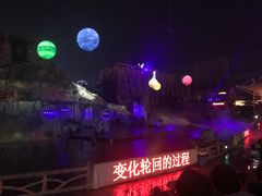 -横店影视城梦幻谷园区