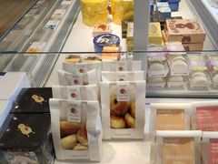 -好利来(十里河店)