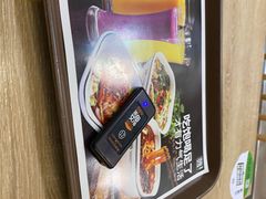 -魏家凉皮(博水商务大厦店)