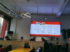 -潍州和乐王(总店)
