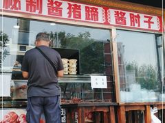 门面-聚德华天护国寺小吃(甜水园店)