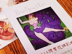 -La Strada(安福路店)