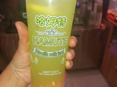 -哈姆特布蕾波波奶茶(江宁镇滨江店)