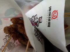 -傅强排骨(成都总店)