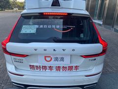 -上海汽车会展中心