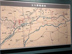 -隋唐大运河文化博物馆