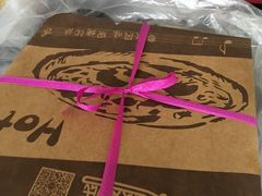 -芝根芝底(闵行区漕宝店)