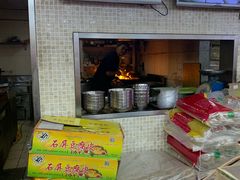 -红鼻子桂林米粉(金唐新光界店)