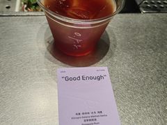 -O.P.S. CAFE