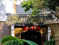 点击看大图 -莲生母婴月子中心(清水河公园店)