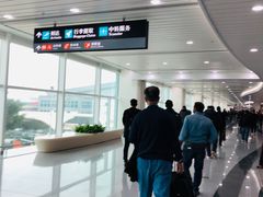 -福州长乐国际机场