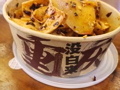 -周小亮丁家坡洋芋(全国总店)