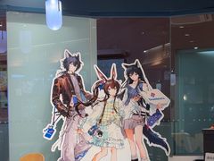 -达美乐比萨(南京西路店)