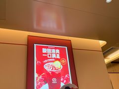 -海底捞火锅(吾悦国际广场店)