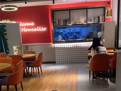 -豪客来牛排(大汉口城店)