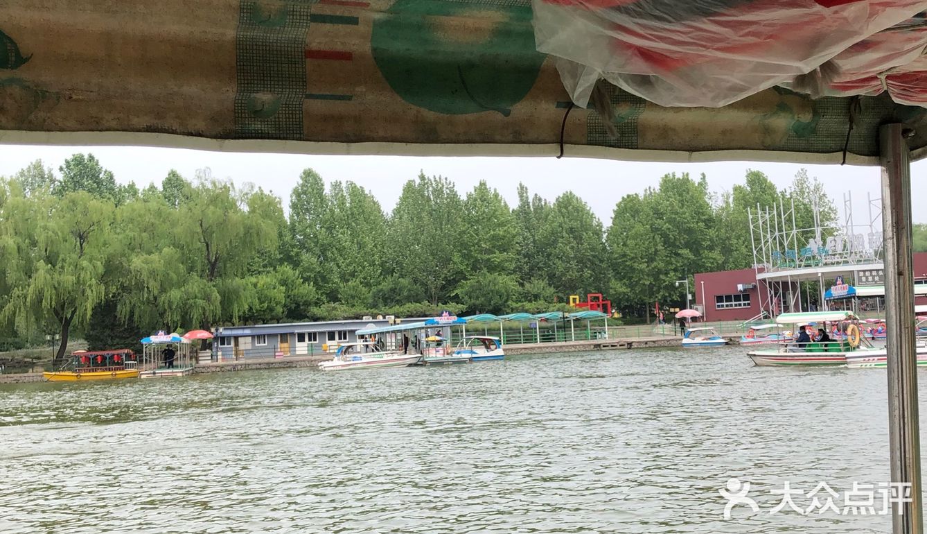 这是北京在豪迈之下的，另一面